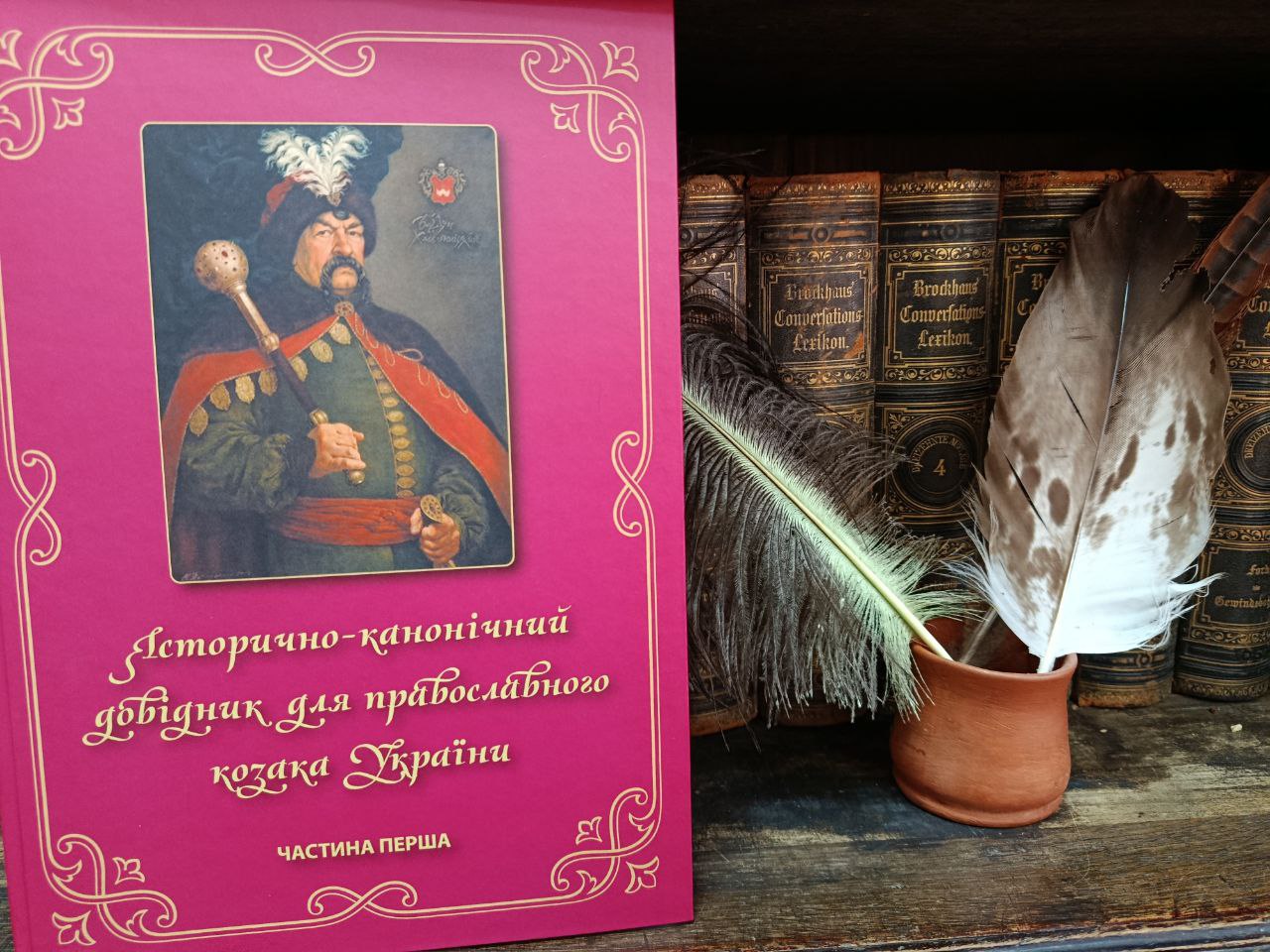 photo_2025-10-30_10-30-26