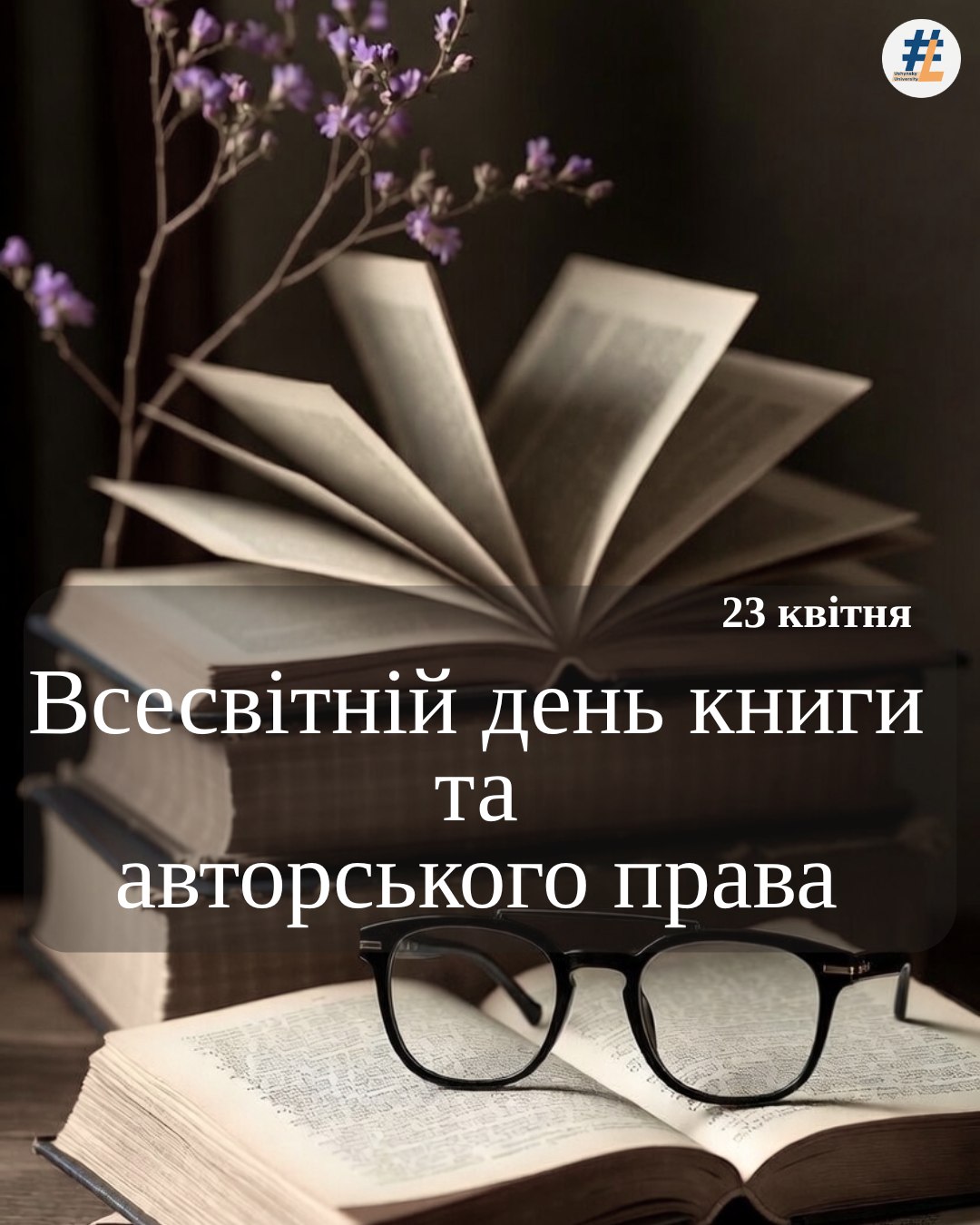 photo_2026-04-20_12-59-49