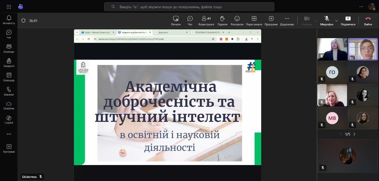 photo_5202022715307527047_y