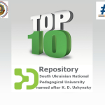 Топ-10 завантажень з Репозитарію за жовтень 2025