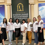 День вишиванки в Університеті Ушинського